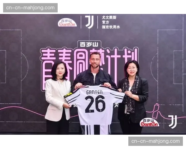 马尔基西奥亲述：尤文图斯如何与中国青年同频共振，成都行完成深度市场落地